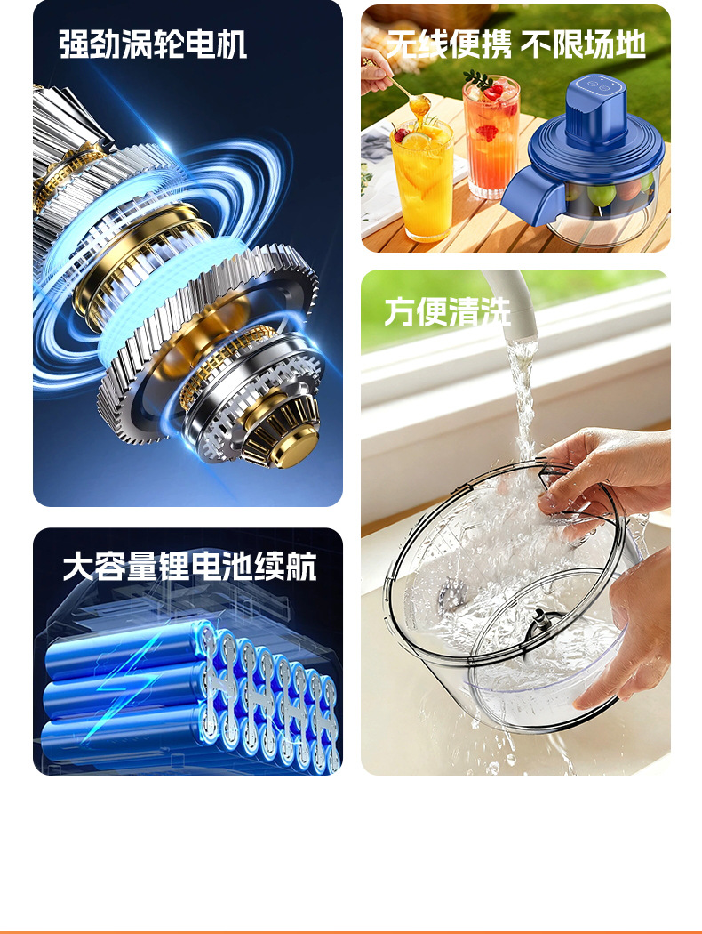 TOP果蔬去皮_看图王_04.jpg
