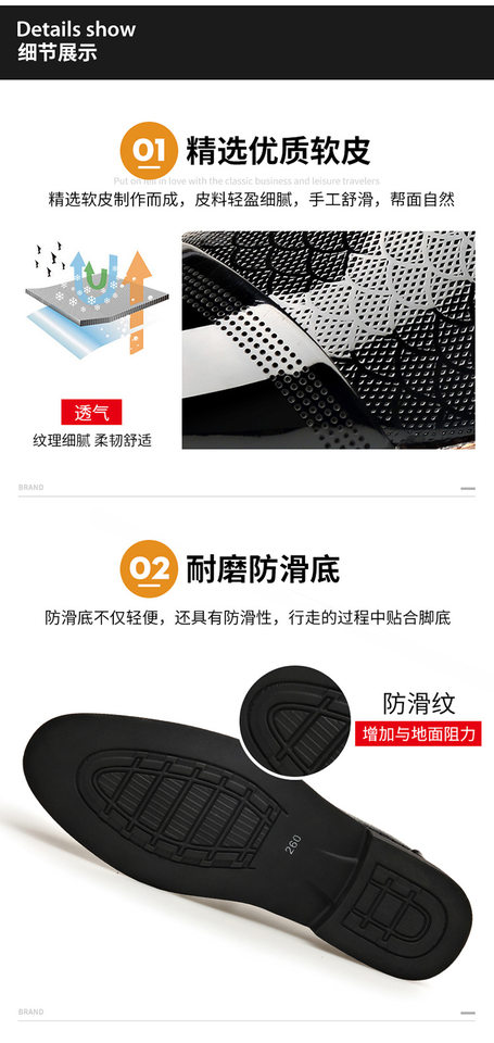 Giày da nam cao cấp mũi nhọn gót thấp 1–3 cm kiểu Anh, giày công sở trang trọng — WZ56 màu nâu, WZ56 màu đen chi tiết 15