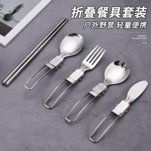 �羳304���P��ۯB�;����b�����׿����Ұ�����б�y���ۯB�;�