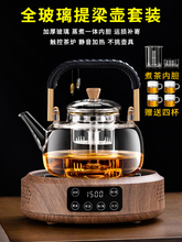 F؛ӺһwȫԄӼՠtˮݲ茣