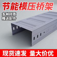 ���ܘ����|ģ����ܴ����X�Ͻ���\���پ����бP��ʽ����