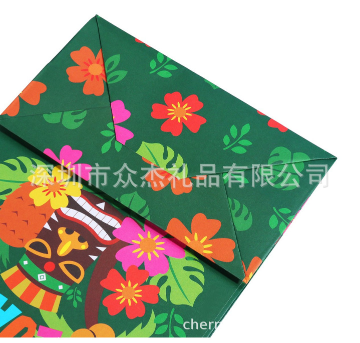 QQ图片20190515160938