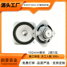 102mm2�W5w������߅�P������ ��ŷ���4��ȫ�l����