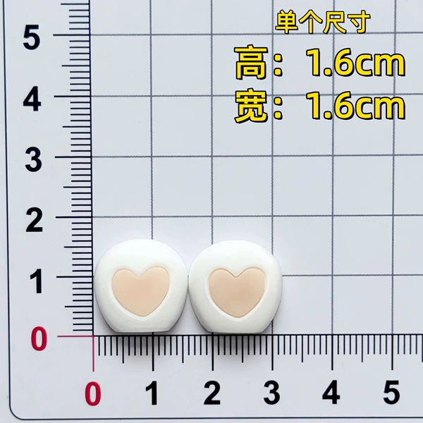 White love