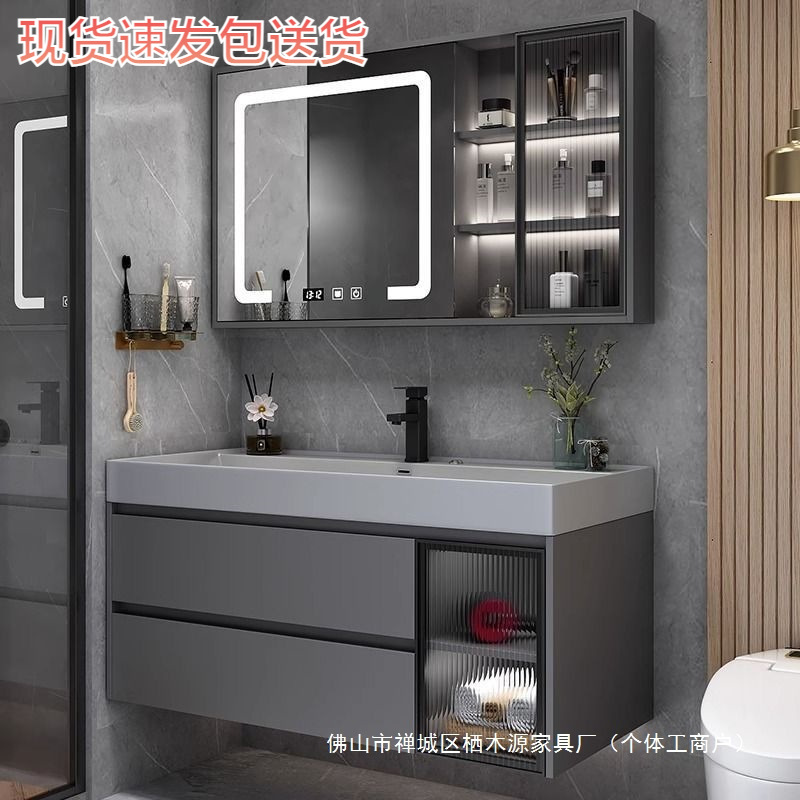 2025款洗手池卫生间洗漱台实木浴室柜一体盆套装卫浴洗脸盆柜组合