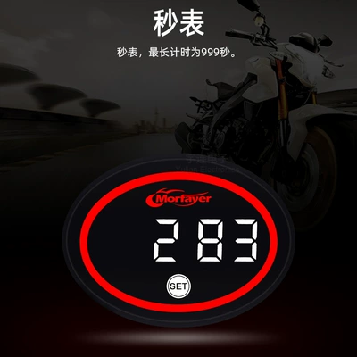 thermometer timer time stopwatch | automobile instrument