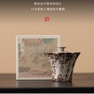 ����ʽ�߈@�����y��ͣ�����w��豭�������մɲ��뎧�w������