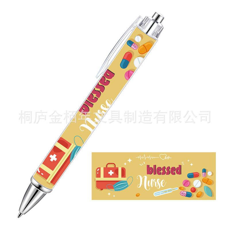 高颜值少女心粉色卷纸笔蝴蝶结爱心圣诞节万圣节情人节卷纸圆珠笔|undefined