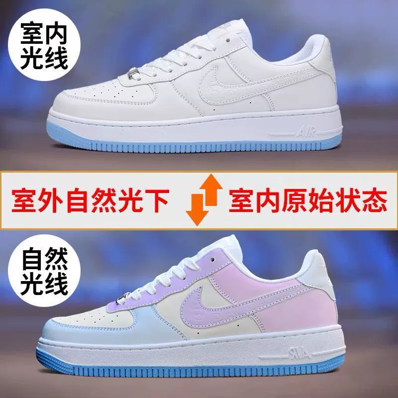 Кроссовки Nike Air Force 1, Air Jordan, белые, спортивная обувь для отдыха, универсальная дышащая обувь, прямые продажи с фабрики