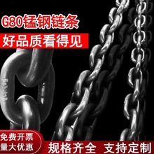 G80����朗l/�i��F朗l/�������J朗l/朗l������/����F���