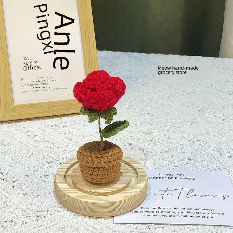 小王子的玫瑰花手工編織diy毛線迷你盆栽擺件成品情侶禮物送閨蜜