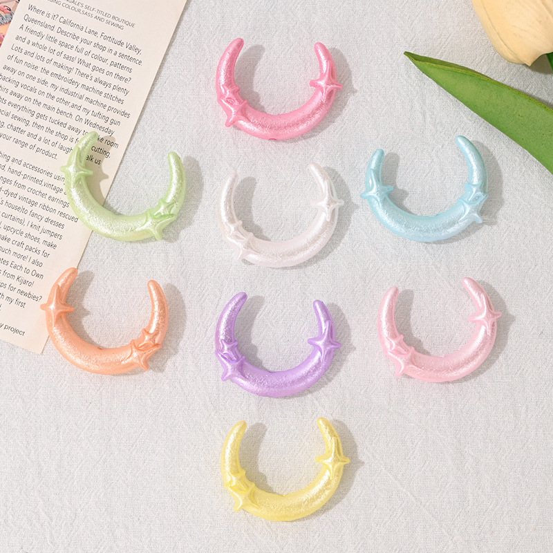 Macaron-Colored Star and Moon Loose Beads, Wrinkled Leather Beads, DIY Phone Chain Accessories, Pen Charms, Key Pendants Macaron-Colored Star and Moon Loose Beads, Wrinkled Leather Beads, DIY Phone Chain Accessories, Pen Charms, Key Pendants