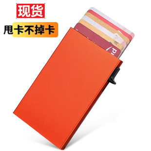 ���S�F؛RFID���Iˢ�X�Ͻ𿨺� �������Ԅӏ���ʽ�y�п������ÿ�