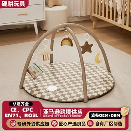 婴儿健身架;其他婴儿玩具;靠垫/抱枕