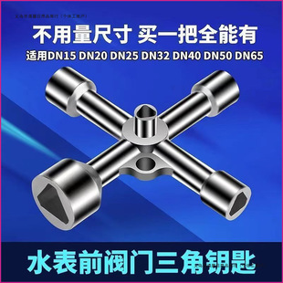 ��������Ͳ�ݽz����늙�늱�ˮ��ǰ�y�Tȼ������iͨ�ö๦�ܰ���