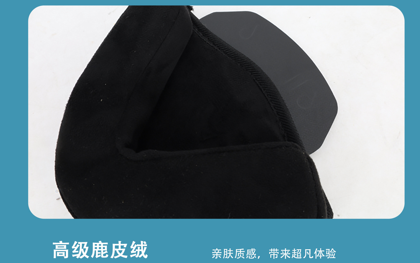 Suitable for Ninebot No. 9 Ml-119 Jp21 Youth Edition Helmet Earmuffs Ear Scarf Universal Accessories