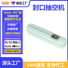 ��հ��b�CʳƷ���r�C�ɝ�����ܷ�C��ڙCʳƷ����մ���շ��