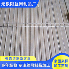 镀锌网框网筐清洗框钢丝异型周转框喷塑网篮框平纹金属铁网框