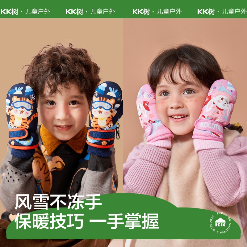 Guantes de esquí infantiles impermeables y térmicos