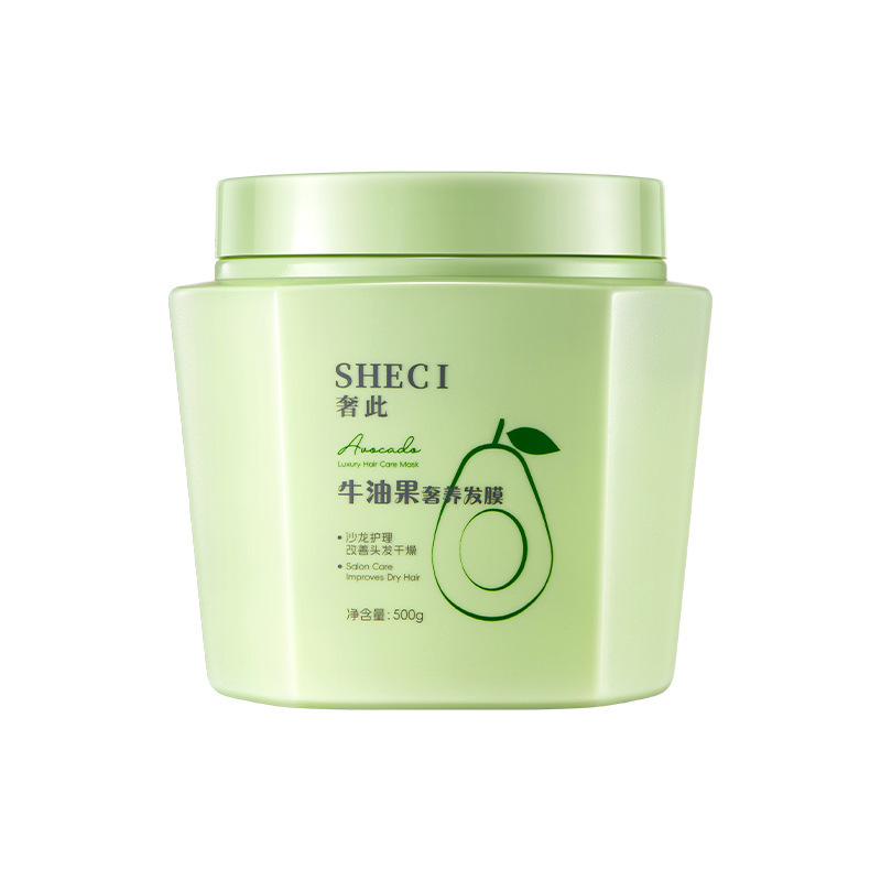 Hair Mask Anti-Dryness Revitalizing Conditioner 5