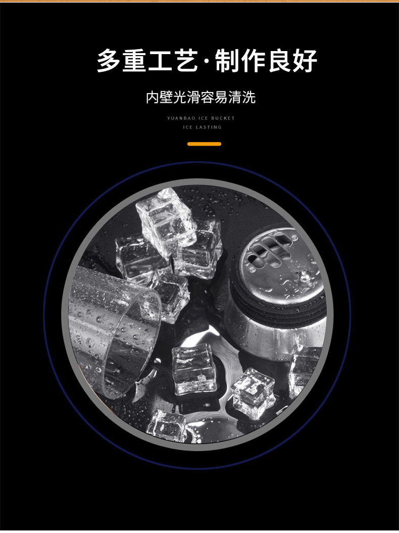 量杯情页_03