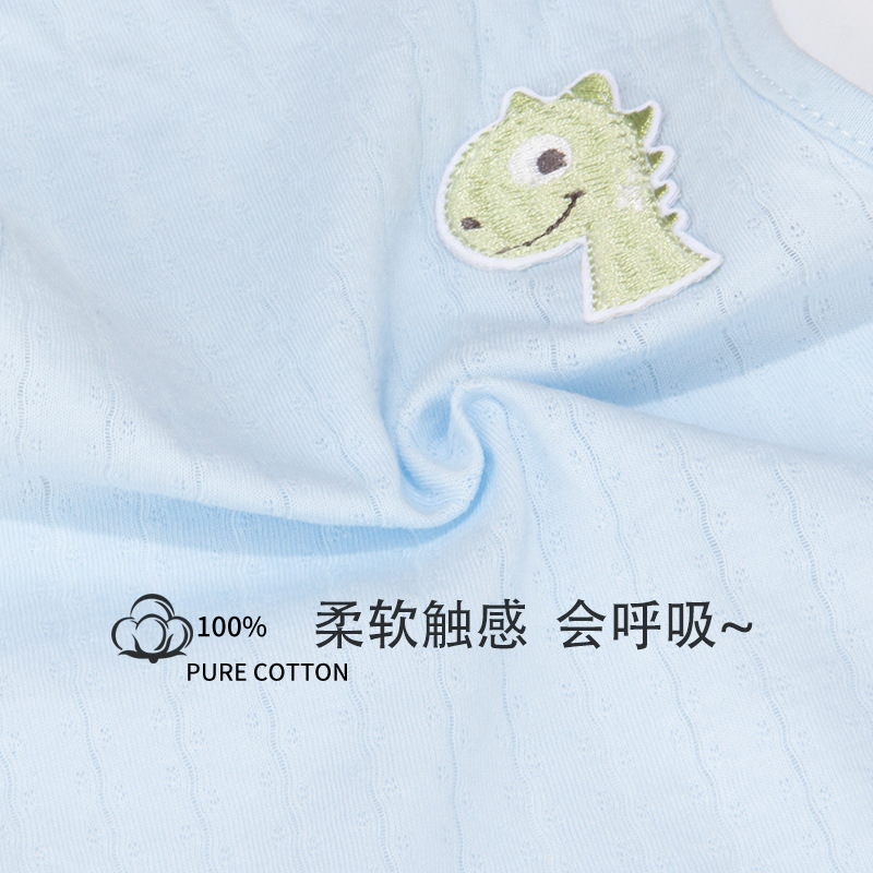 Cotton summer children's breathable dudou for new born