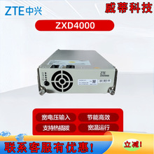 ���dZXD4000V5.0���l�_�P�Դ����ģ�K48V75A����4000W���Dֱģ�K