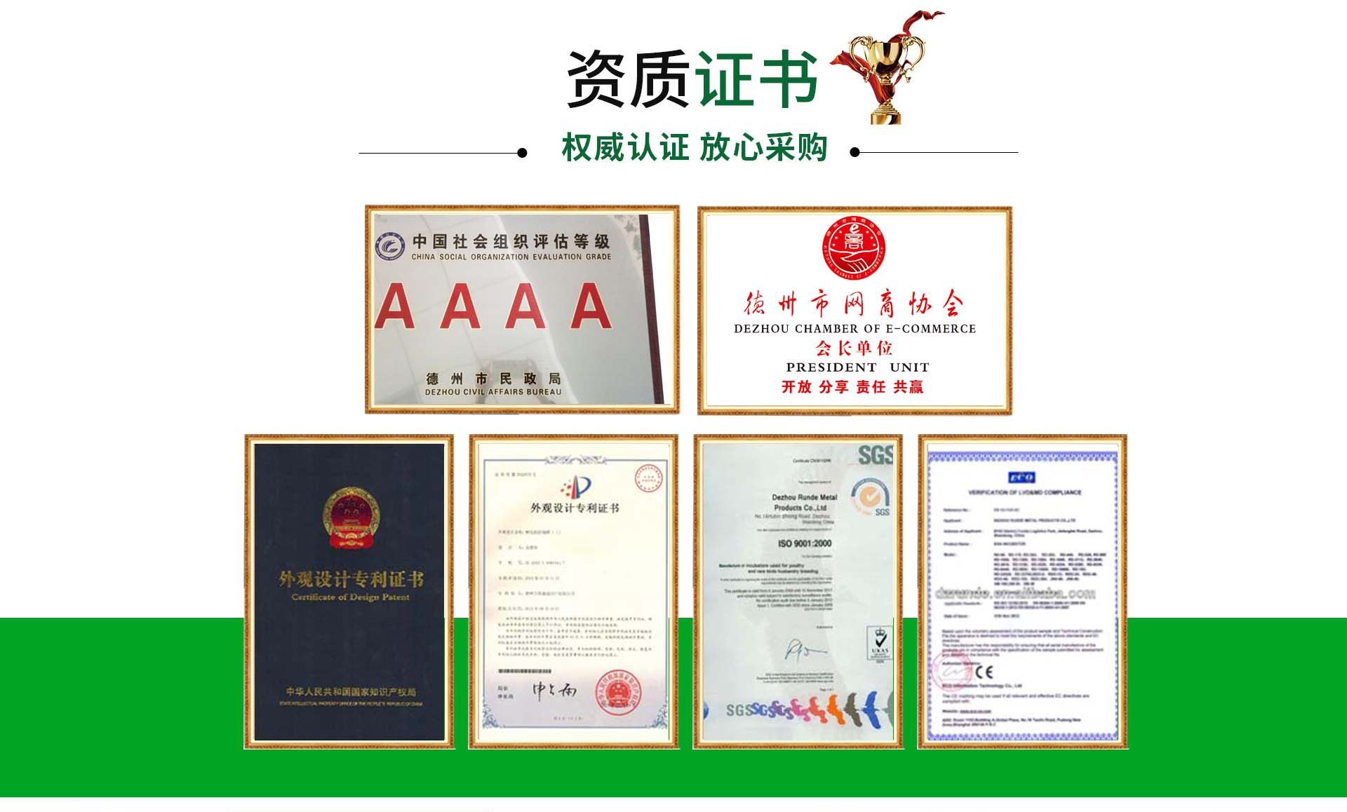 未標(biāo)題-1_01