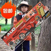 �����ǹ�ࡿ��ѵ����������Ʒ��ͯ�׿�����ǹ98k����ǹ�к����