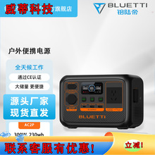 �Kꑵۿ���yʽ�����Դ300W�Ƅ��Դͣ늑�����늌������Դ