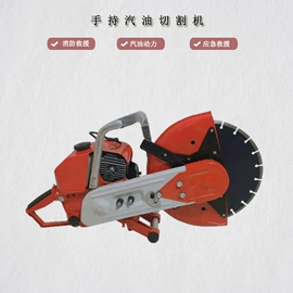 金属成型设备;工程建筑机械;电动套丝机