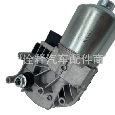 Wiper Motor, Other brake systems