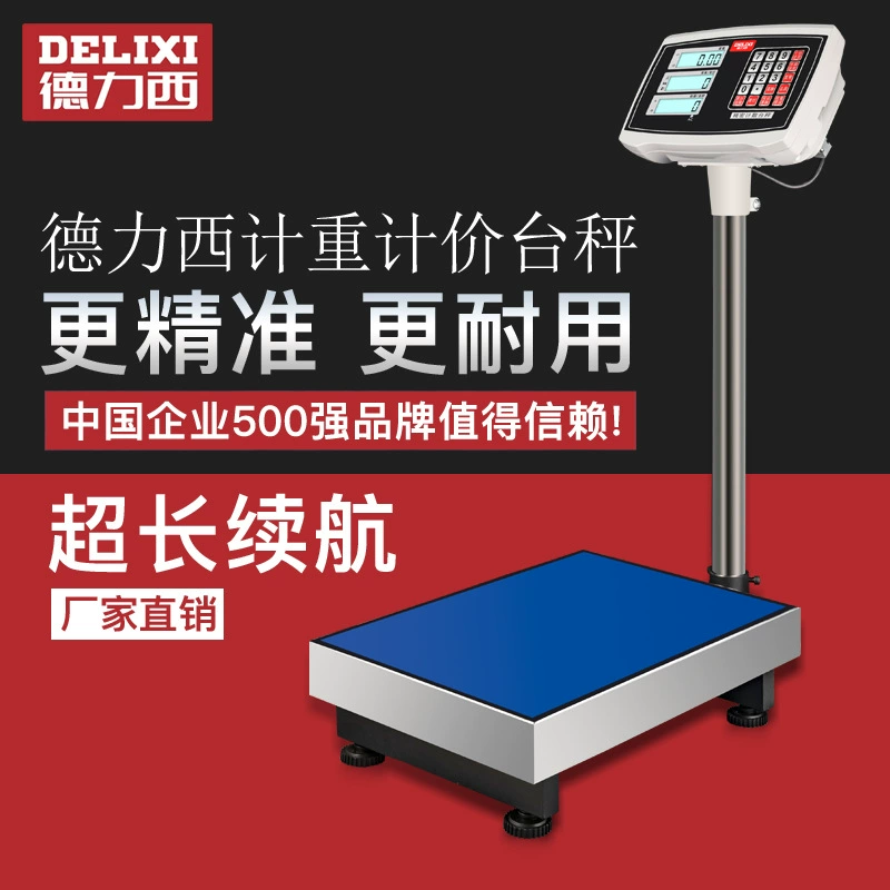 Электронные весы Delixi Коммерческие 100kg Высокоточные счетные весы Точные весы 300 кг Промышленные настольные весы