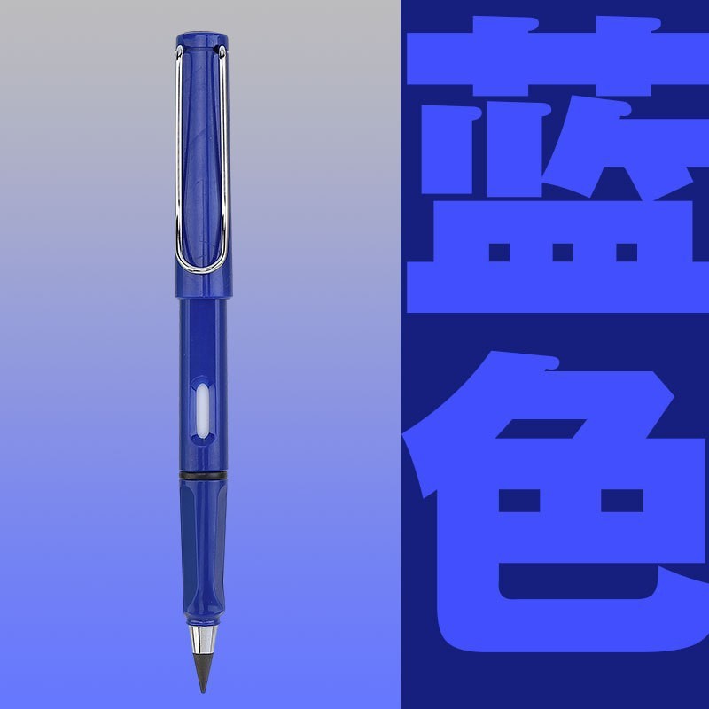 【Small pole model】 Blue