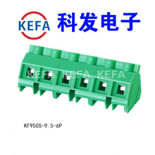 KEFASF؛ֱNʽPCBӾKF950/S-9.5MM