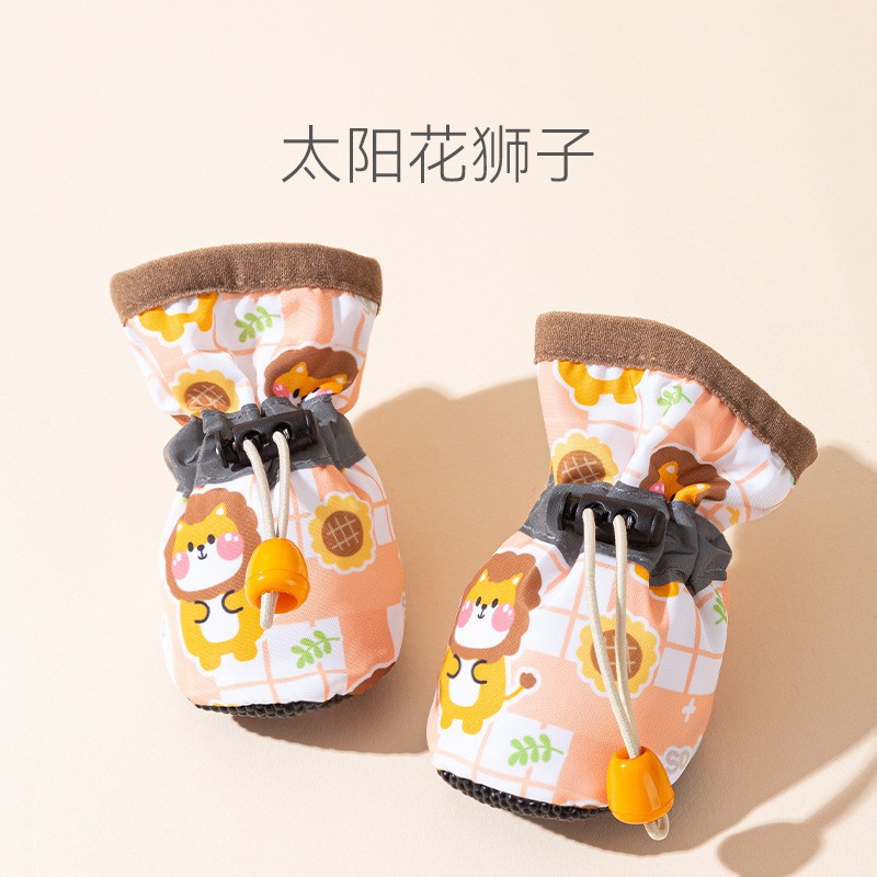 Zapatos para mascotas de cuatro estaciones pequeños y medianos lindos dibujos animados zapatos de suela suave de alto perfil, zapatos de perro ajustables y antideslizantes