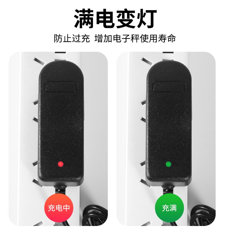 (Wholesale), electronic scales, charger, smart universal bulb, power supply, (Physicals), 6v 4