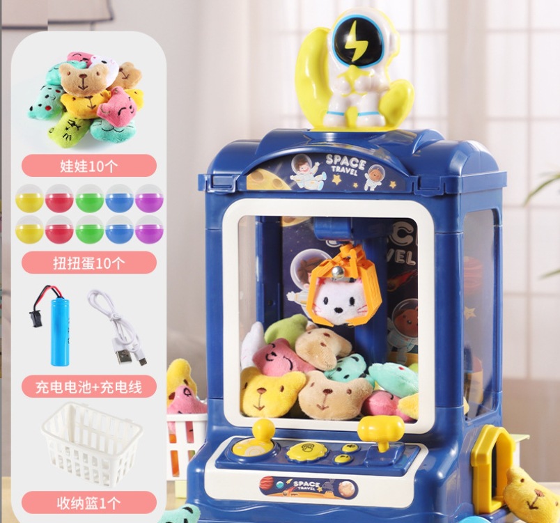 微信截图_20231217202103