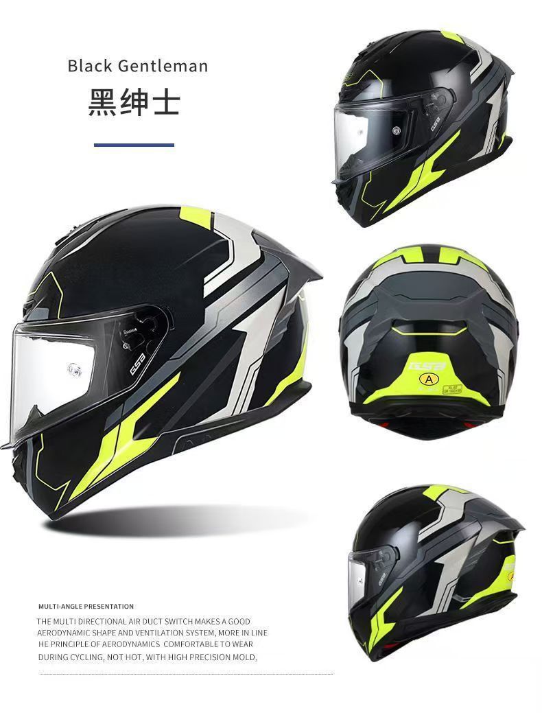 Gsb-S361-Motorcycle Full-Face Helmet, Imitation Racing Helmet Shape, Breathable and Ventilated Lining, Suitable for All Seasons, with Reserved Earphone and Eye Slots