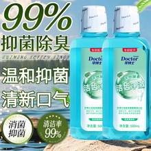 ��һ�����l ��Ҏ������ʿ��������ˮ���X���¿ښ�ڳ�ζ����ζ