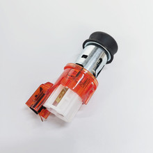 适用大众奥迪点烟器总成 点烟器底座总成 烟灰缸堵头8K0919343