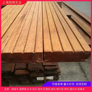 ���}������ľ�Ž���������ľ�̈́�ľ��ͤ������޲��}��ԭľ����ľ