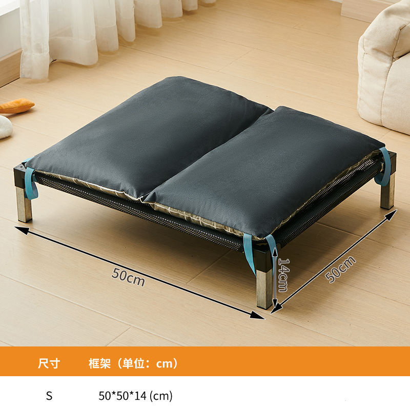 두꺼운 스테인레스 스틸 프레임 + 메쉬 + 면 패드 (분리 가능 및 세탁 가능)