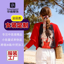 ������ᘿ��������·���D�����b���ӹ��SС���N��Ů�bС����