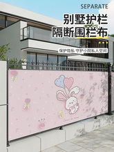 ?ͥԺ[˽ړˮ̨ꖲeڗUQ