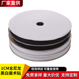 �F؛1cm��ɫ��ɫȫ����ħ�g�N�W����ܛë��ճ�ێ���ĸ���������