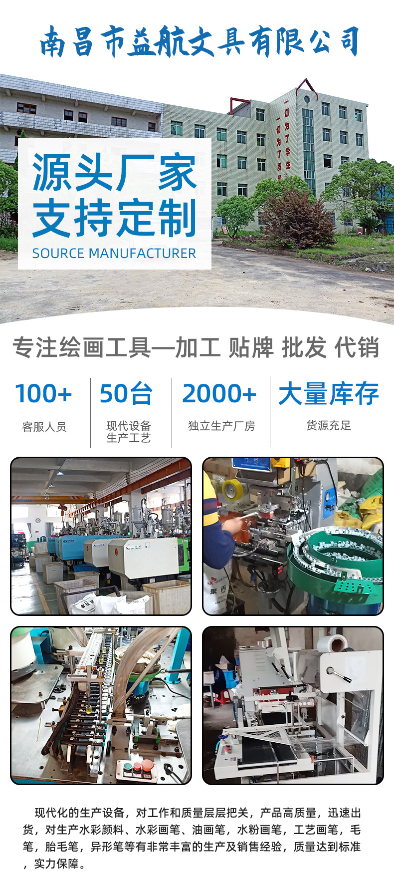 QQ图片20210430154244_01