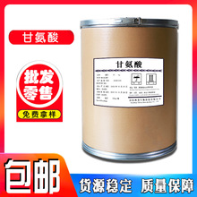 F؛ʳƷʰᰱ1kgӆԴߺ