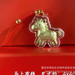 马上有钱金箔手机链钥匙扣挂件可爱卡通小马包包生肖马年吊坠挂饰