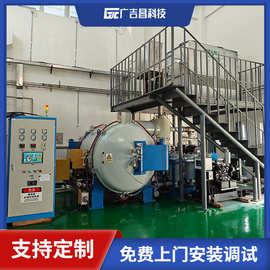 广吉昌科技 超大型负极高温石墨化炉 一拖二高温炉 石墨发热体